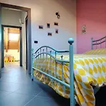 Hygge דירה